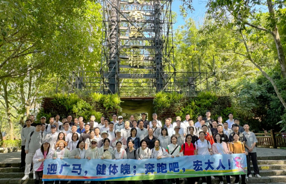 ��չ��ӭ���� �����ǡ���ˮկͽ�������˶�_����.png