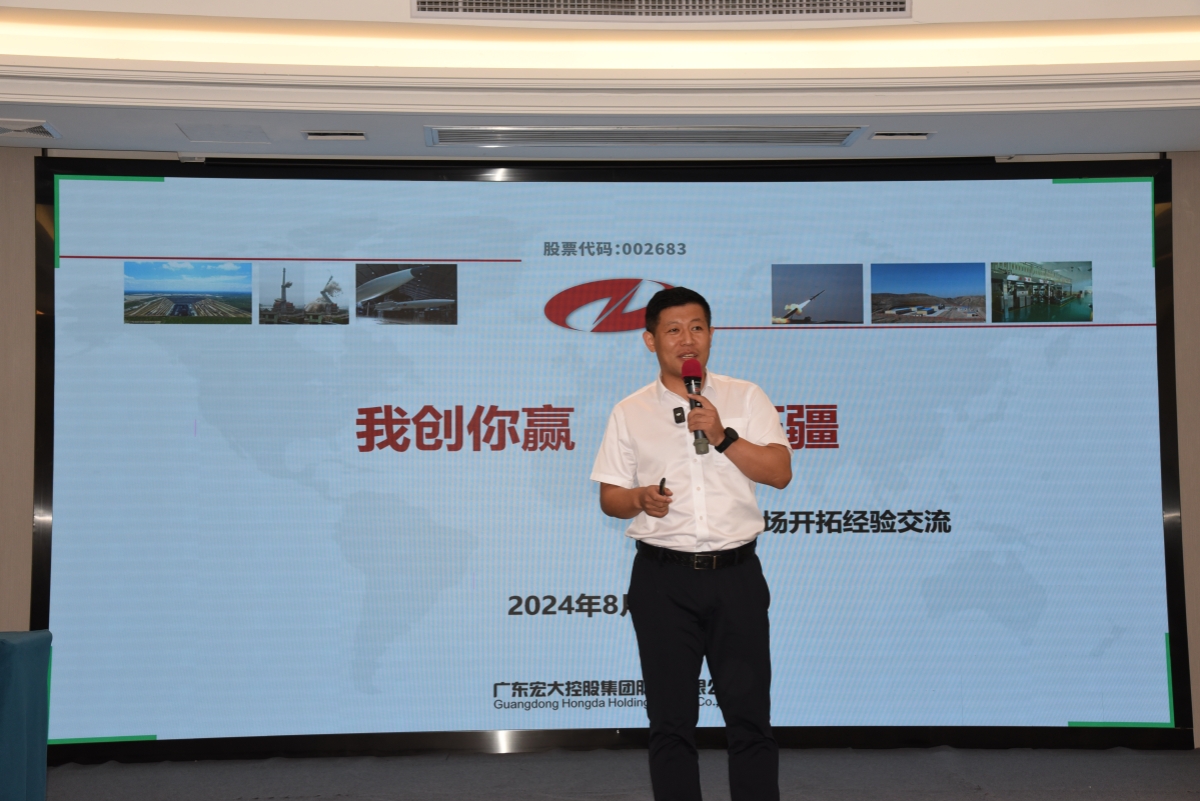 1735817246499633.jpg 5.jpg