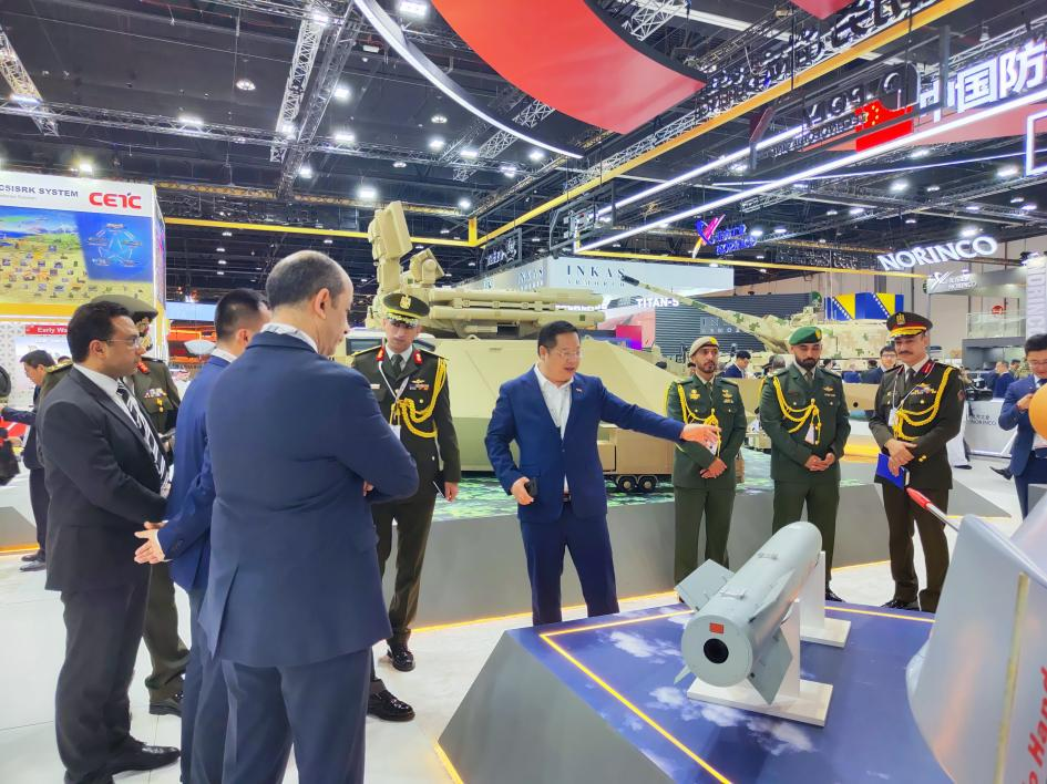 1740619192269120.png 图片2.png