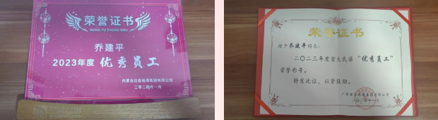 1741136888272821.png 1741136739500.png