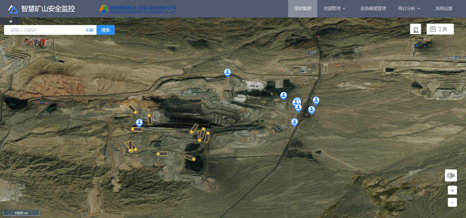 1743147962106464.jpg 矿车状态清静监控.jpg