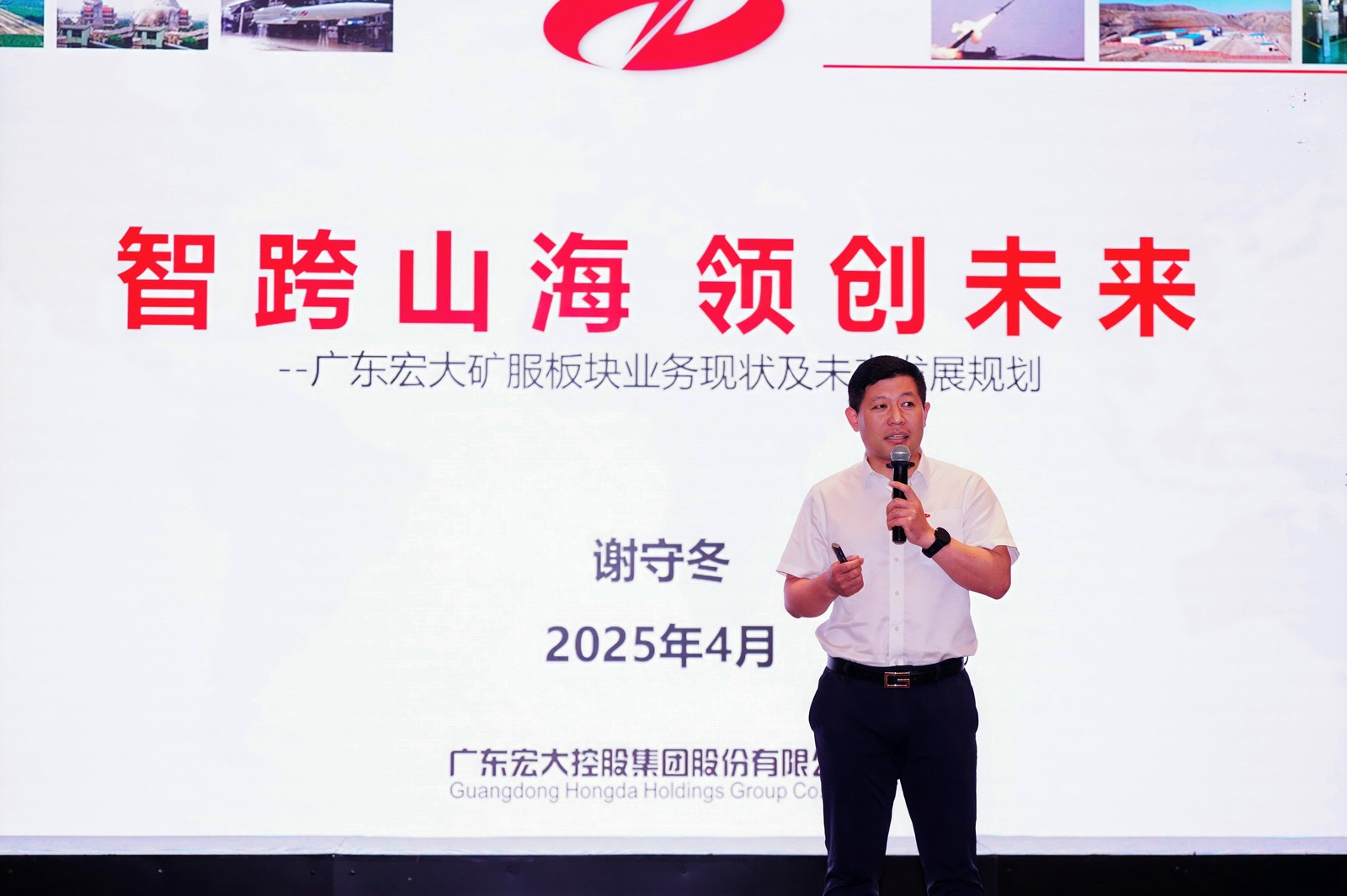 1745550549110591.jpg 3.jpg