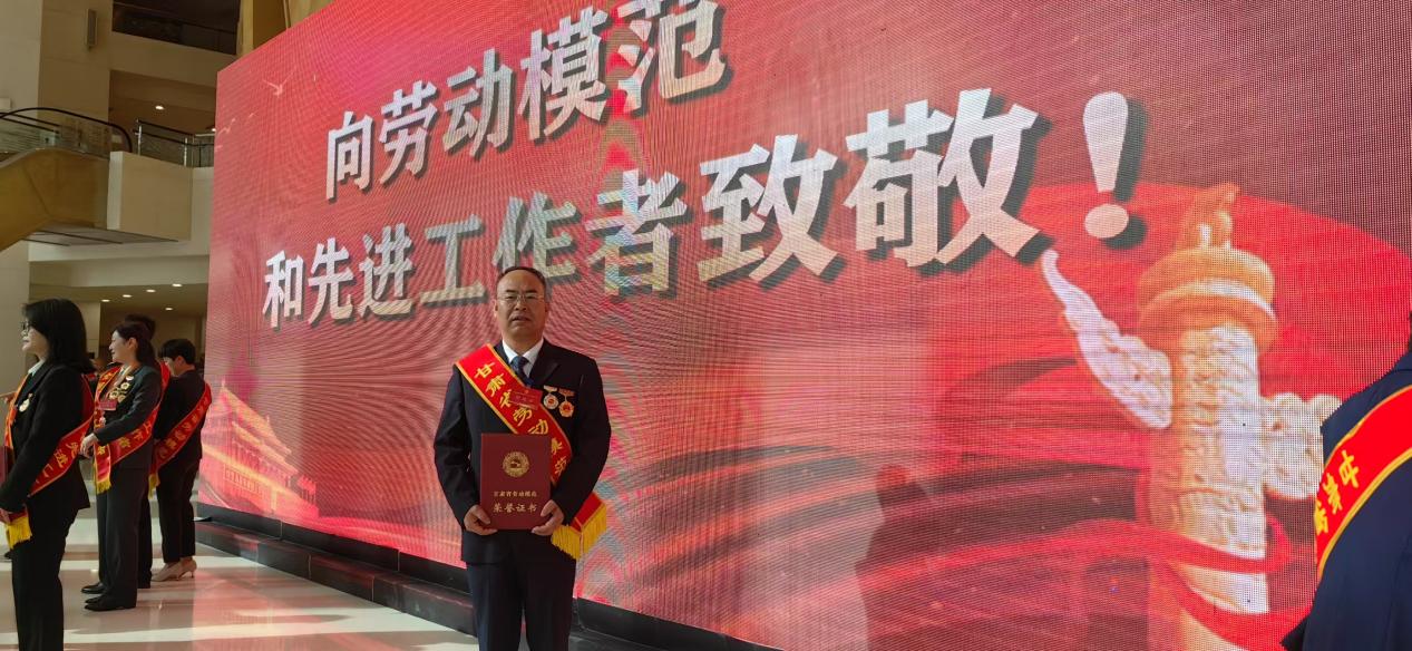 1753171662105574.jpg ¸ÊËàÊ¡ÀͶ¯Ä£·¶2.jpg