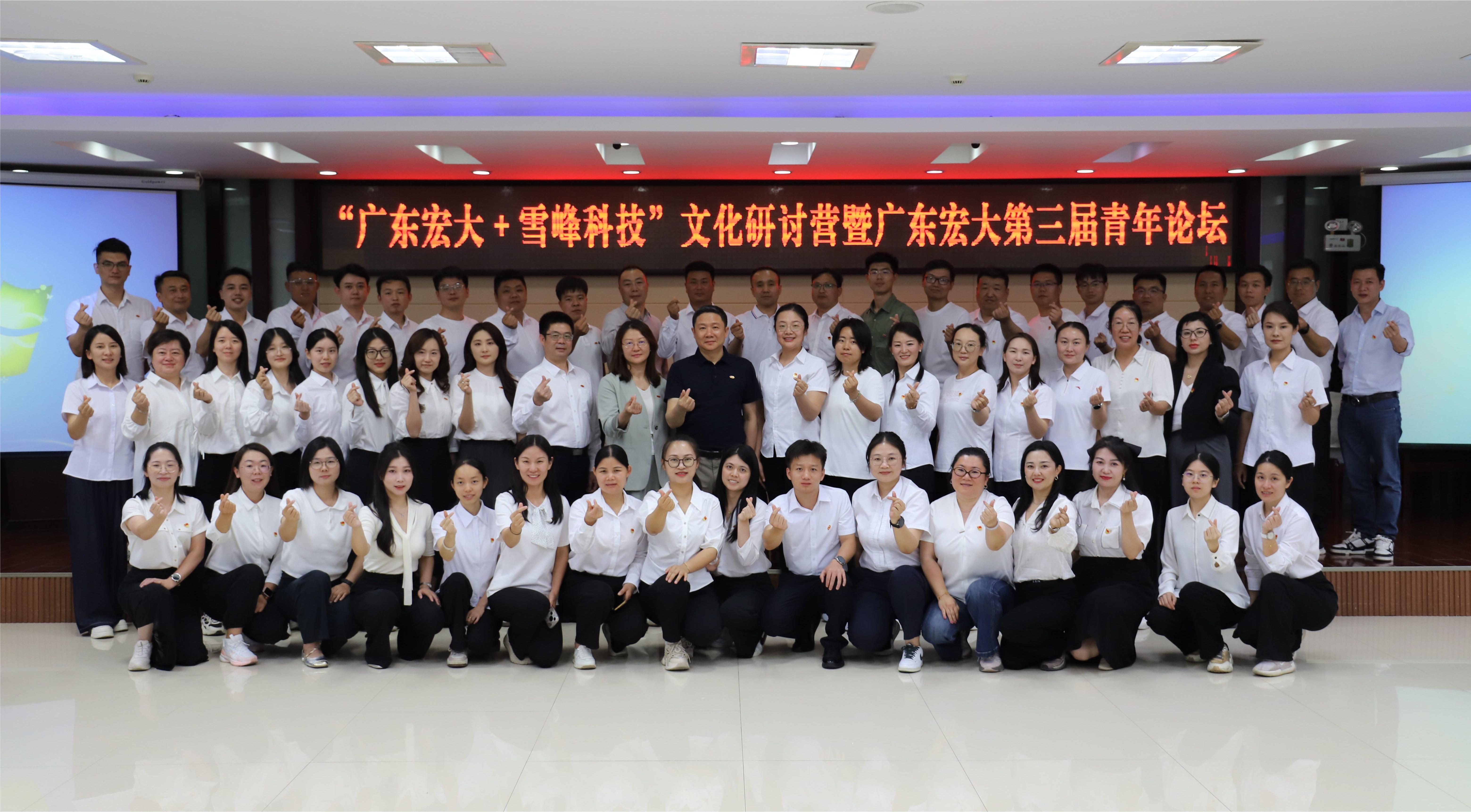 1753252097642722.jpg 103.jpg