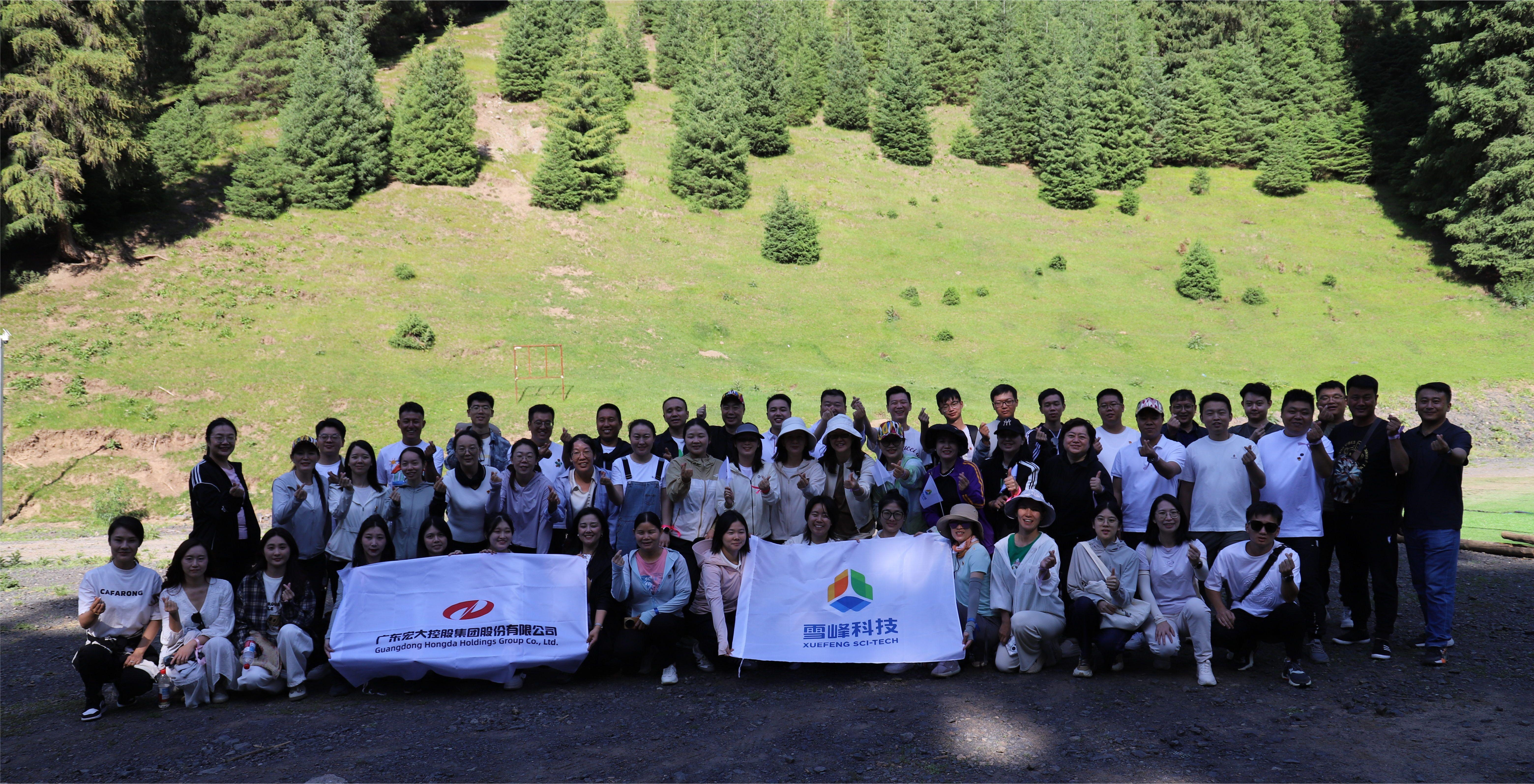 1753252478102781.jpg 066.jpg