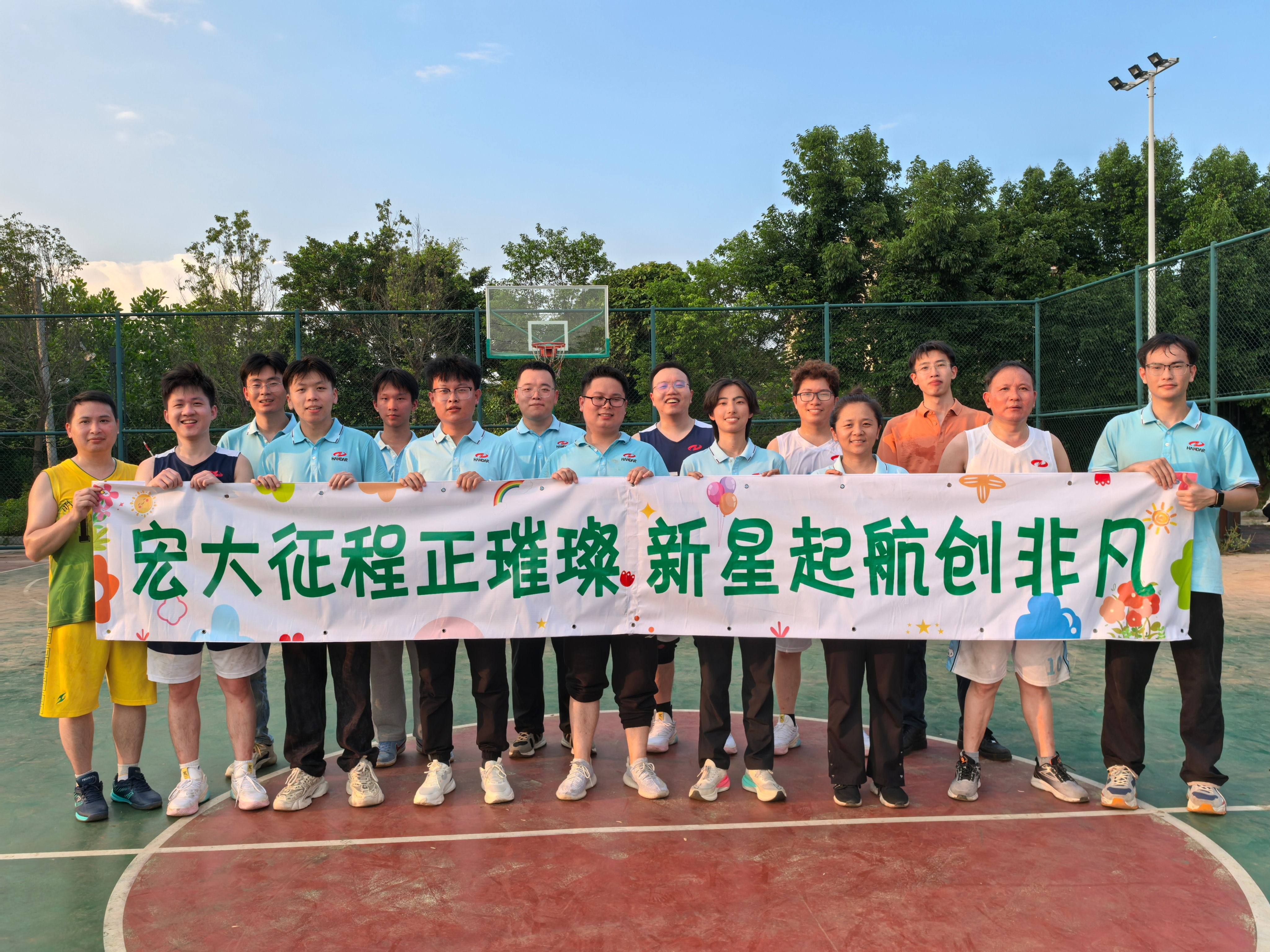 1754380757614881.jpg 11.jpg