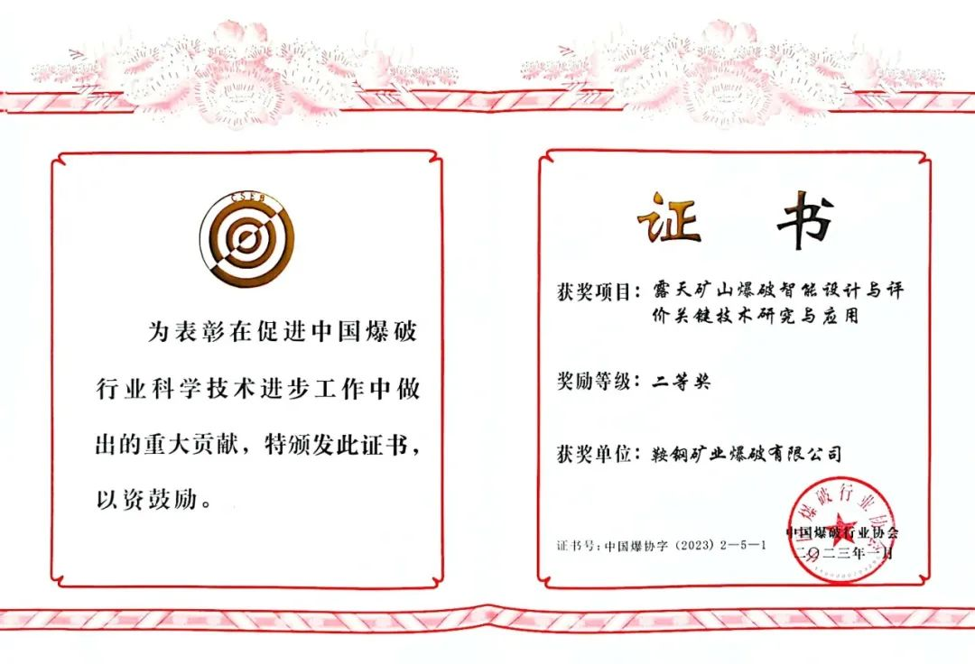 1683185304520211.png ͼƬ6.png