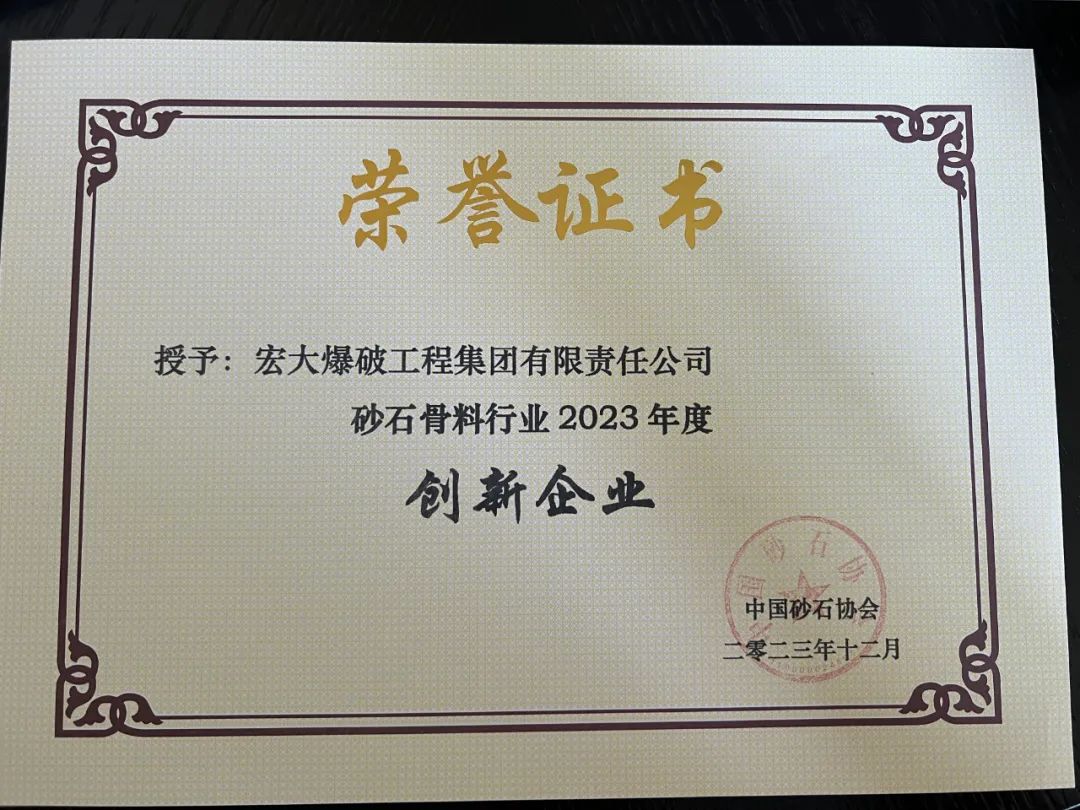 1702280810227853.jpg 640.jpg