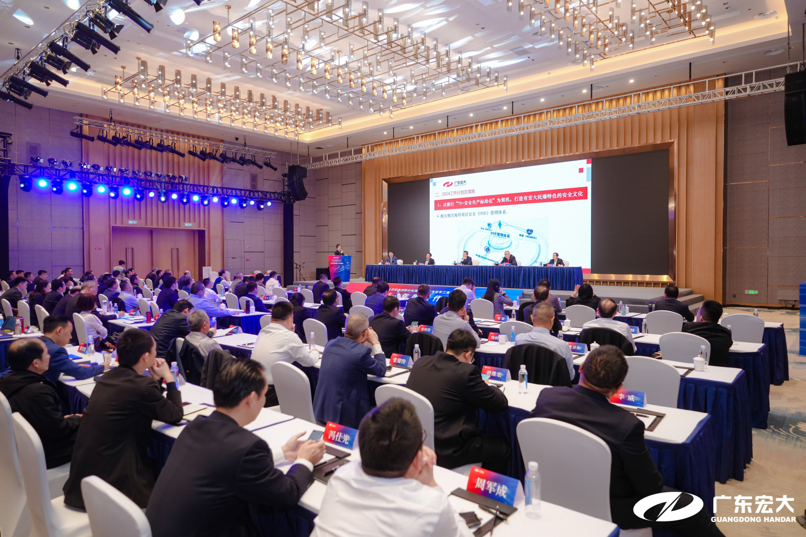 1705889427739372.jpg 32274872.jpg