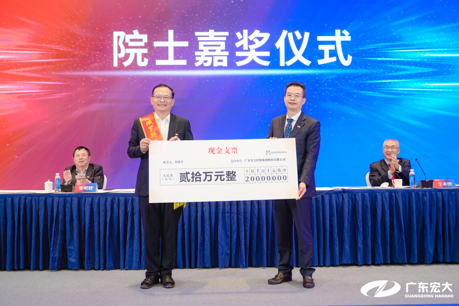 1705889460632911.jpg 30942958.jpg