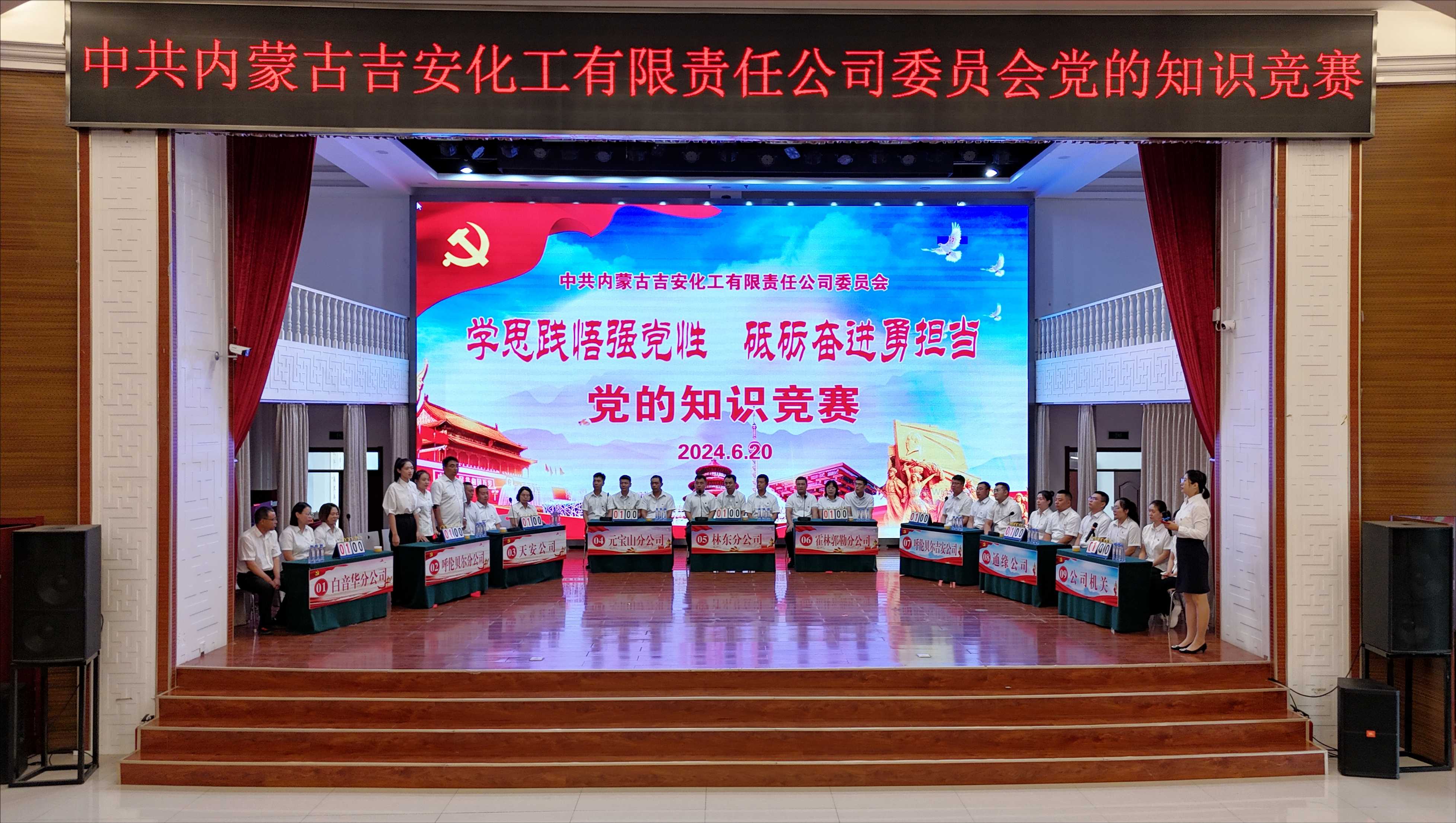 1719554590593365.jpeg 图片压缩.jpeg