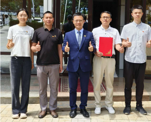 ��Ļ��ͼ 2024-07-05 112515.png