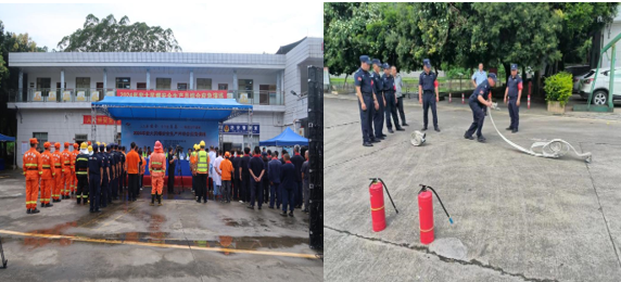 ��Ļ��ͼ 2024-07-17 142658.png