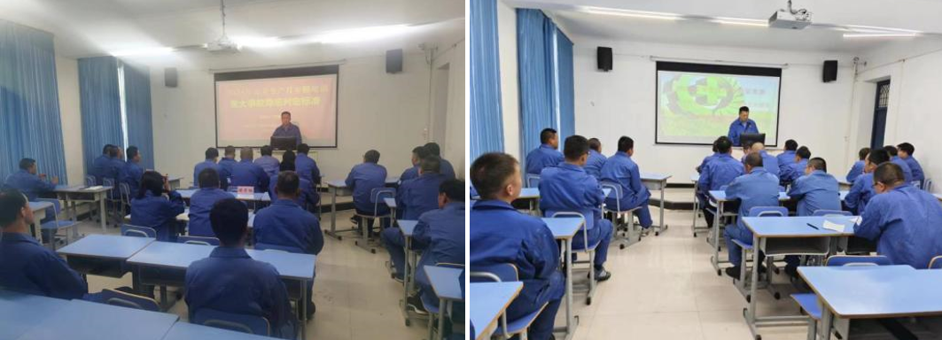 ��Ļ��ͼ 2024-07-17 150254.png