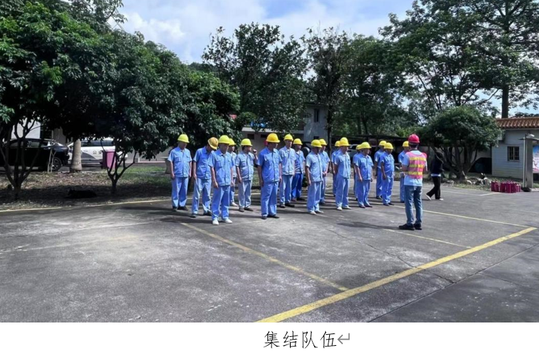 ��Ļ��ͼ 2024-07-17 150757.png