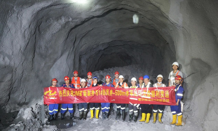 1721789066100285.png 屏幕截图 2024-07-24 104446.png