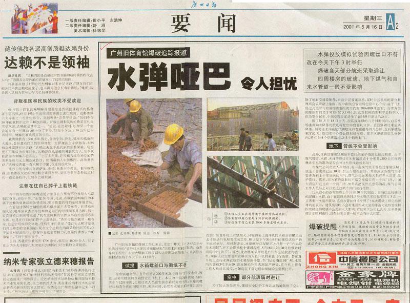 ������ʱ - �������ǲ�!