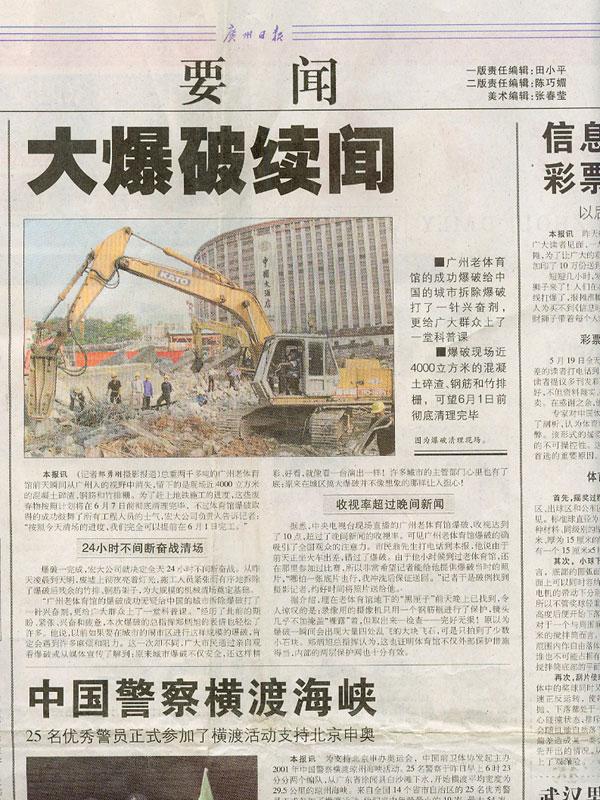 ������ʱ - �������ǲ�!