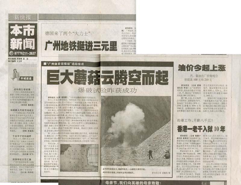 ������ʱ - �������ǲ�!