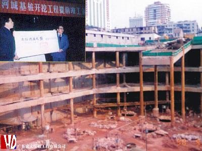 ������ʱ - �������ǲ�!