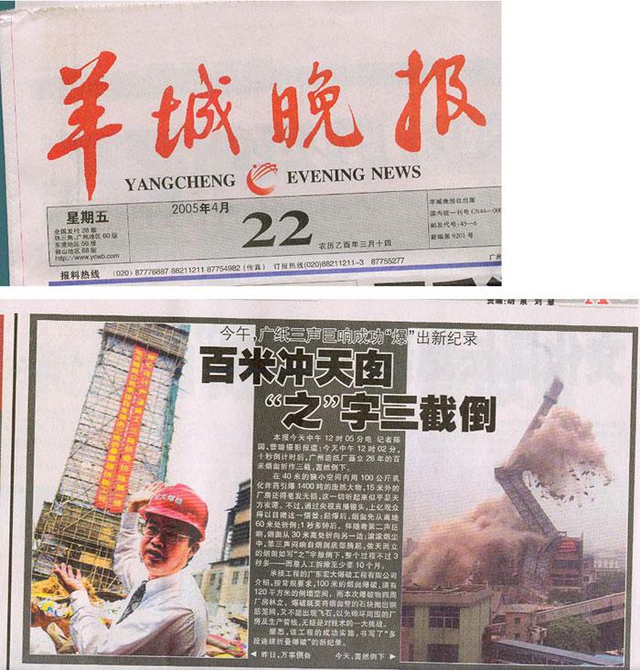 ������ʱ - �������ǲ�!