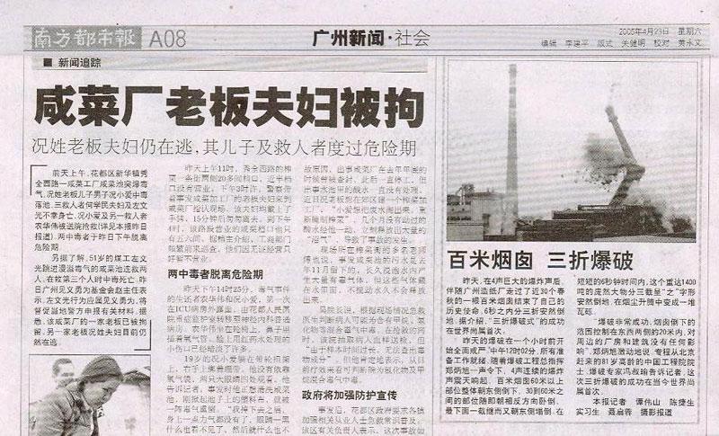 ������ʱ - �������ǲ�!