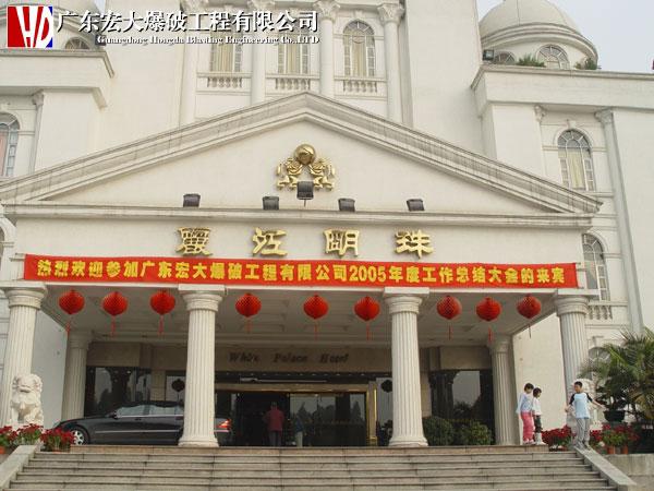 ������ʱ - �������ǲ�!