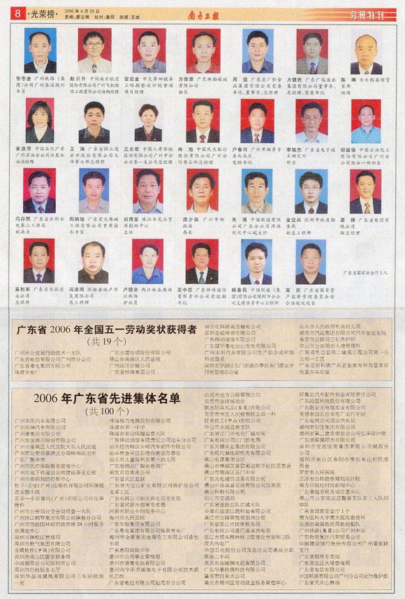 ������ʱ - �������ǲ�!