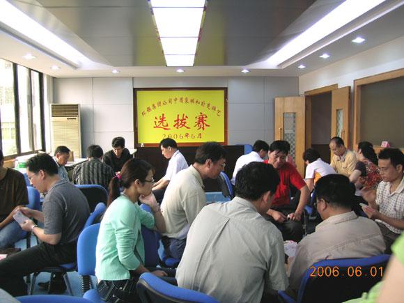 ������ʱ - �������ǲ�!