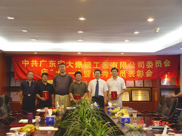 ������ʱ - �������ǲ�!