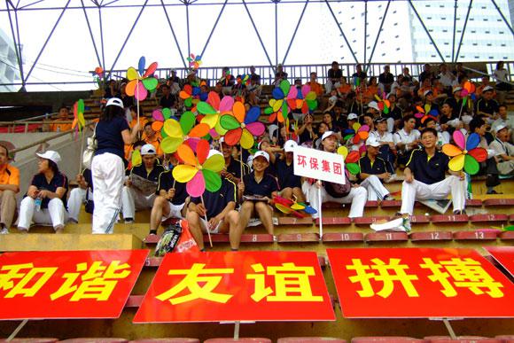 ������ʱ - �������ǲ�!