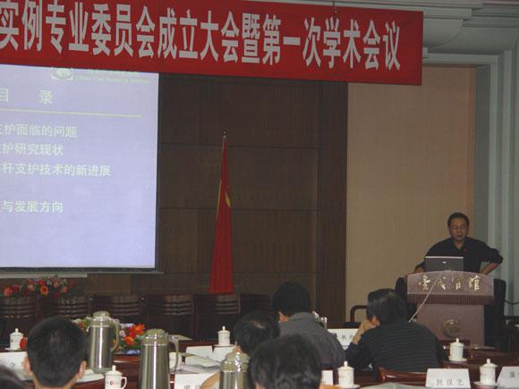 ������ʱ - �������ǲ�!