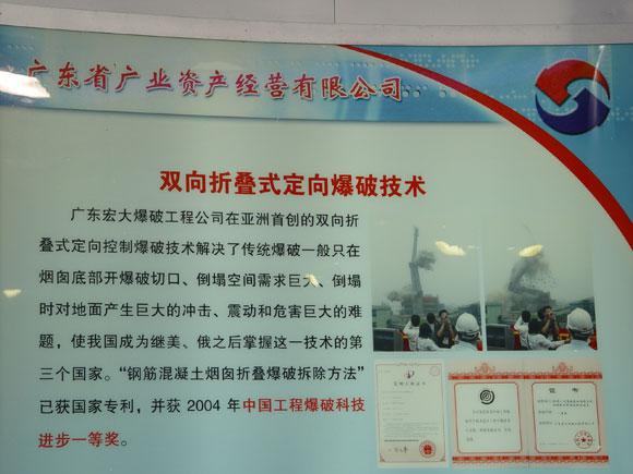 ������ʱ - �������ǲ�!