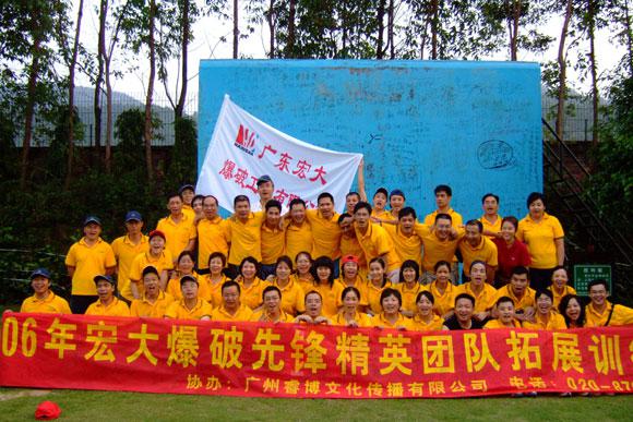 ������ʱ - �������ǲ�!