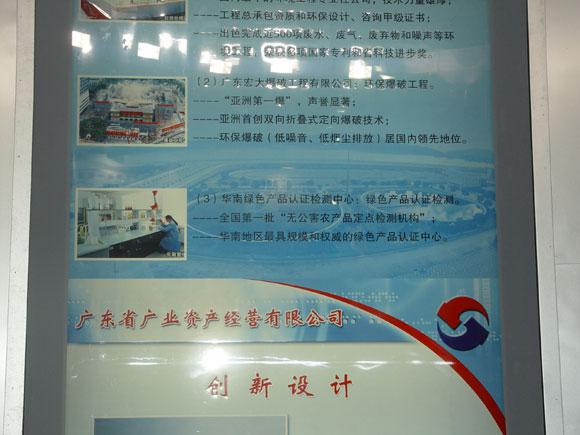 ������ʱ - �������ǲ�!