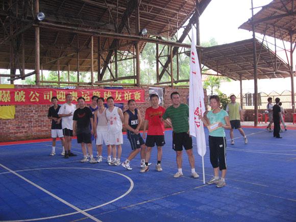 ×ðÁú¿Ê± - ÈËÉú¾ÍÊDz«!