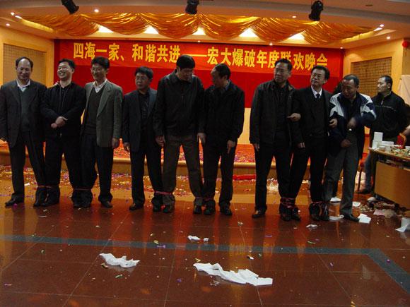 尊龙凯时 - 人生就是搏!