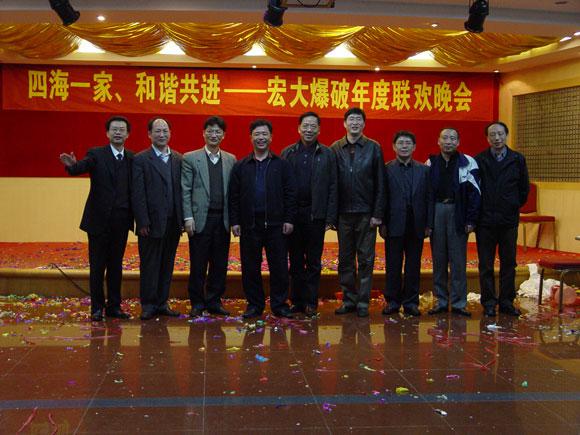 尊龙凯时 - 人生就是搏!