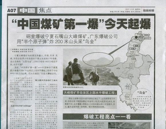 ������ʱ - �������ǲ�!