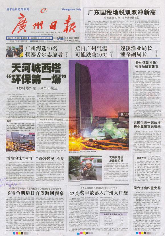 ������ʱ - �������ǲ�!