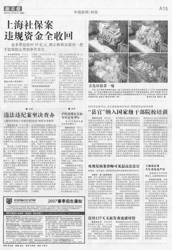 ������ʱ - �������ǲ�!