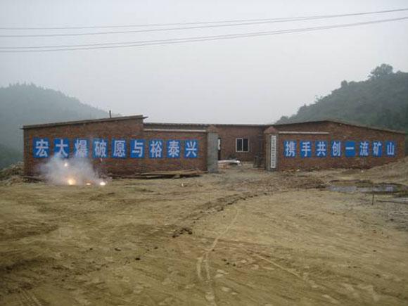 ������ʱ - �������ǲ�!