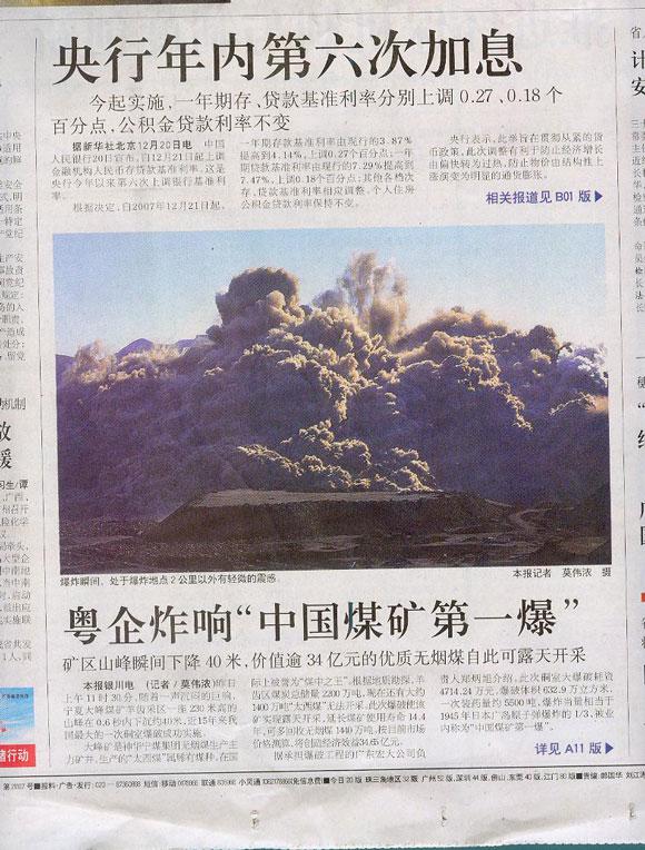 ������ʱ - �������ǲ�!