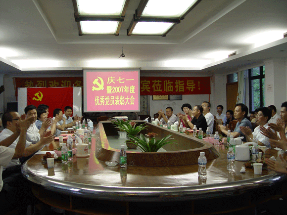 ������ʱ - �������ǲ�!