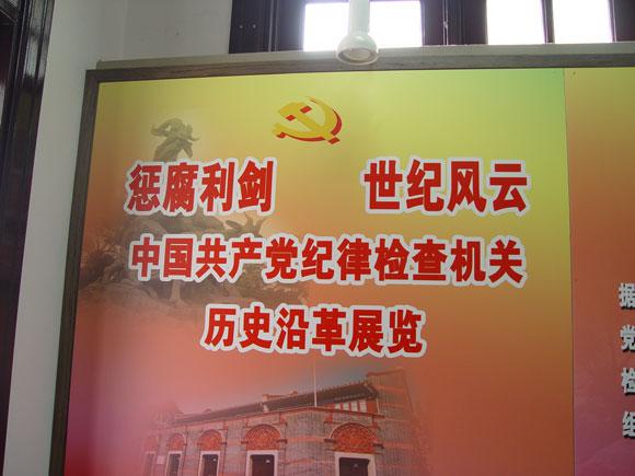 ������ʱ - �������ǲ�!