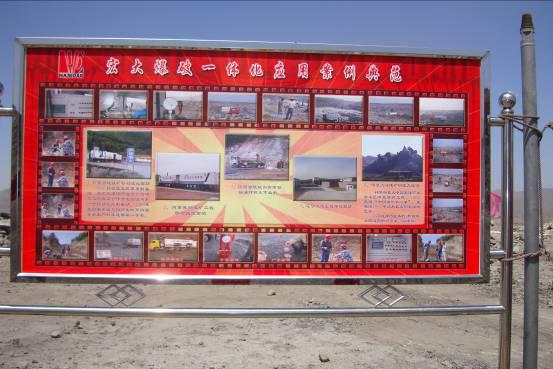 ×ðÁú¿Ê± - ÈËÉú¾ÍÊDz«!