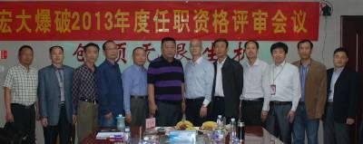 ������ʱ - �������ǲ�!