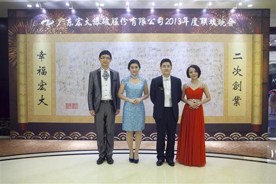 ������ʱ - �������ǲ�!