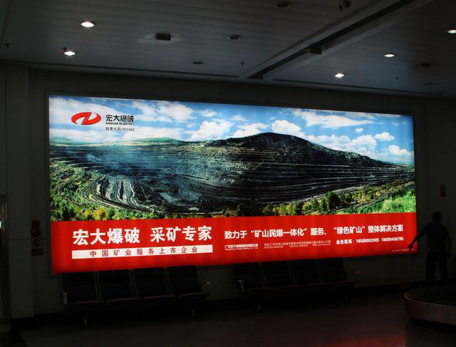 ������ʱ - �������ǲ�!