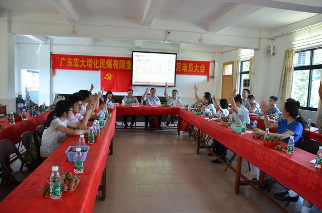 ������ʱ - �������ǲ�!